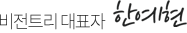 Ʈ ǥ ѿ 